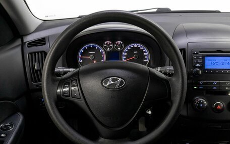 Hyundai i30 I, 2010 год, 639 000 рублей, 20 фотография