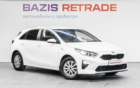 KIA cee'd III, 2019 год, 1 549 000 рублей, 4 фотография
