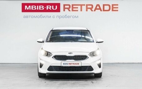 KIA cee'd III, 2019 год, 1 549 000 рублей, 3 фотография