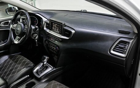 KIA cee'd III, 2019 год, 1 549 000 рублей, 15 фотография