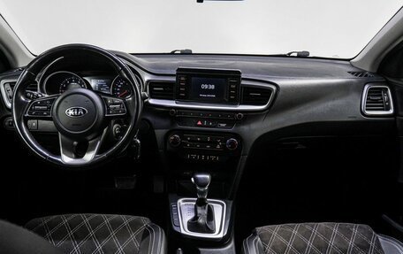 KIA cee'd III, 2019 год, 1 549 000 рублей, 17 фотография