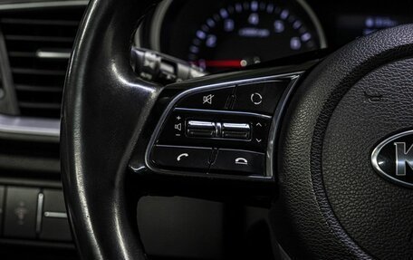 KIA cee'd III, 2019 год, 1 549 000 рублей, 19 фотография