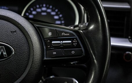 KIA cee'd III, 2019 год, 1 549 000 рублей, 20 фотография