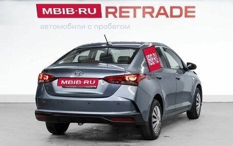 Hyundai Solaris II рестайлинг, 2020 год, 1 420 000 рублей, 5 фотография
