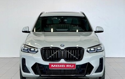 BMW X3, 2021 год, 5 652 000 рублей, 1 фотография