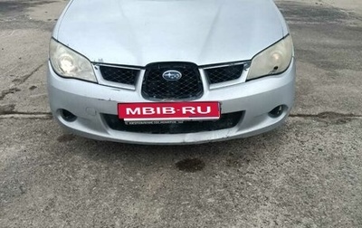 Subaru Impreza III, 2006 год, 350 000 рублей, 1 фотография
