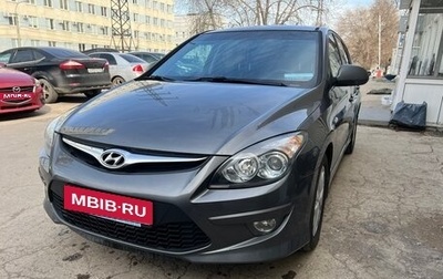 Hyundai i30 I, 2011 год, 555 000 рублей, 1 фотография