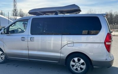 Hyundai Grand Starex Grand Starex I рестайлинг 2, 2010 год, 1 400 000 рублей, 1 фотография