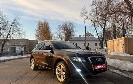 Audi Q5, 2011 год, 1 450 000 рублей, 1 фотография