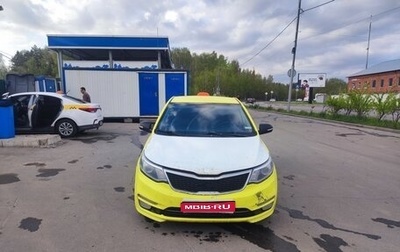 KIA Rio III рестайлинг, 2016 год, 750 000 рублей, 1 фотография