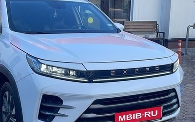 CheryExeed LX, 2023 год, 1 450 000 рублей, 1 фотография