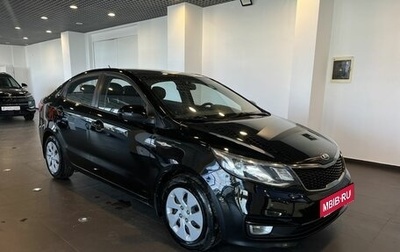 KIA Rio III рестайлинг, 2016 год, 815 000 рублей, 1 фотография