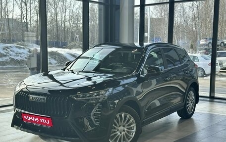 Haval Jolion, 2026 год, 2 573 010 рублей, 1 фотография