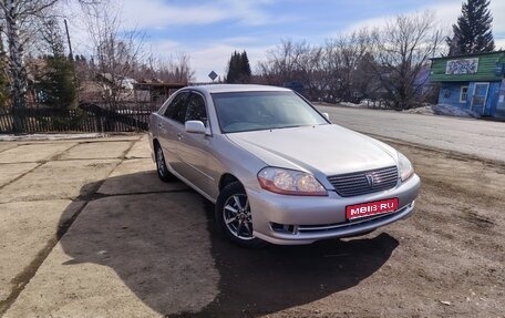 Toyota Mark II IX (X110), 2001 год, 375 000 рублей, 1 фотография
