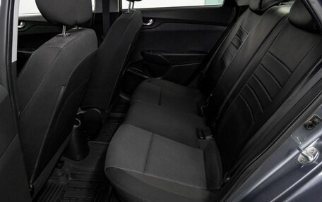 Hyundai Solaris II рестайлинг, 2020 год, 1 420 000 рублей, 15 фотография