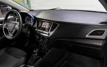 Hyundai Solaris II рестайлинг, 2020 год, 1 420 000 рублей, 16 фотография