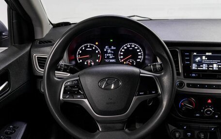 Hyundai Solaris II рестайлинг, 2020 год, 1 420 000 рублей, 19 фотография