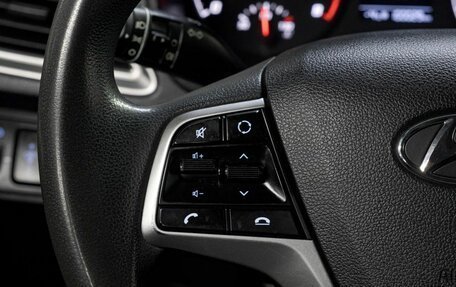 Hyundai Solaris II рестайлинг, 2020 год, 1 420 000 рублей, 20 фотография