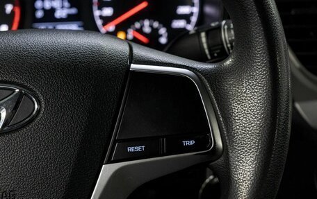 Hyundai Solaris II рестайлинг, 2020 год, 1 420 000 рублей, 21 фотография