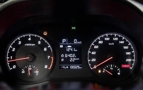 Hyundai Solaris II рестайлинг, 2020 год, 1 420 000 рублей, 24 фотография