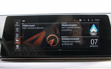 BMW 5 серия, 2020 год, 4 569 000 рублей, 25 фотография