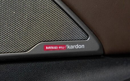 BMW 5 серия, 2020 год, 4 569 000 рублей, 27 фотография