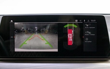 BMW 5 серия, 2020 год, 4 569 000 рублей, 23 фотография