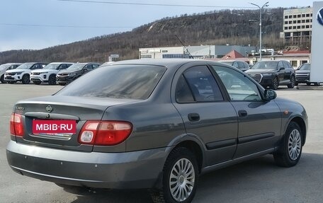 Nissan Almera, 2004 год, 279 000 рублей, 3 фотография