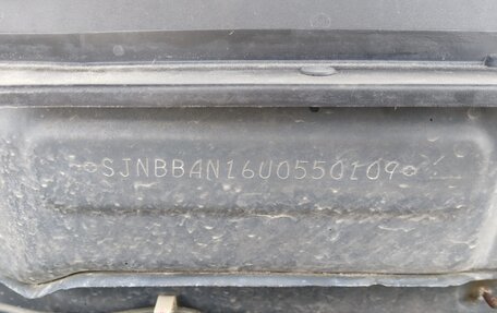 Nissan Almera, 2004 год, 279 000 рублей, 22 фотография