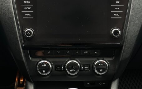 Skoda Octavia, 2014 год, 1 050 000 рублей, 21 фотография