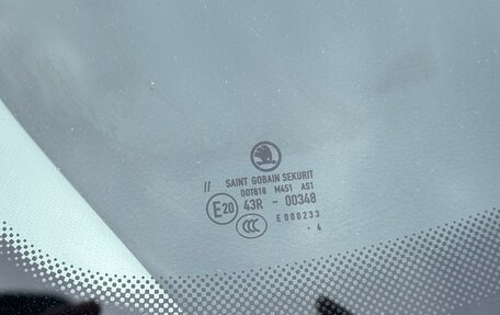 Skoda Octavia, 2014 год, 1 050 000 рублей, 20 фотография