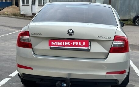 Skoda Octavia, 2014 год, 1 050 000 рублей, 2 фотография