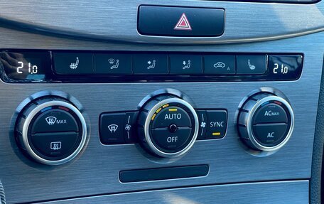 Volkswagen Passat B7, 2012 год, 1 359 000 рублей, 22 фотография