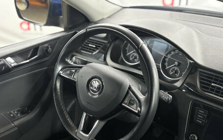 Skoda Rapid I, 2017 год, 1 149 000 рублей, 13 фотография