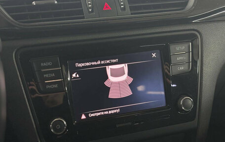 Skoda Rapid I, 2017 год, 1 149 000 рублей, 16 фотография