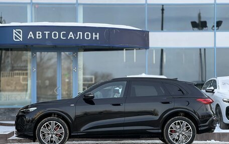 Audi Q5, 2026 год, 6 190 000 рублей, 2 фотография