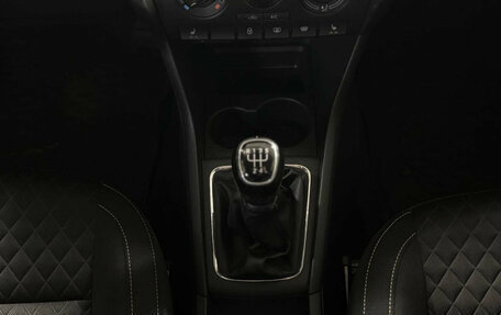 Skoda Rapid I, 2017 год, 1 149 000 рублей, 17 фотография