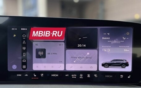 Audi Q5, 2026 год, 6 190 000 рублей, 18 фотография