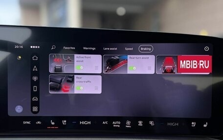 Audi Q5, 2026 год, 6 190 000 рублей, 25 фотография