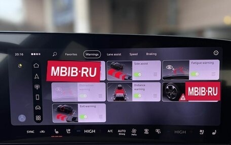 Audi Q5, 2026 год, 6 190 000 рублей, 22 фотография