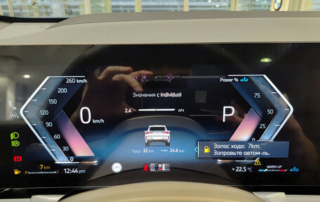 BMW X3, 2025 год, 7 990 000 рублей, 16 фотография