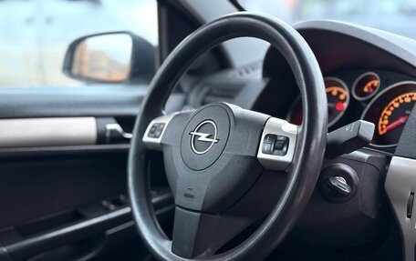 Opel Astra H, 2008 год, 385 000 рублей, 19 фотография