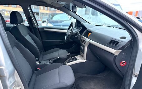 Opel Astra H, 2008 год, 385 000 рублей, 21 фотография