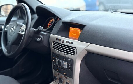 Opel Astra H, 2008 год, 385 000 рублей, 20 фотография