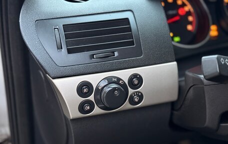 Opel Astra H, 2008 год, 385 000 рублей, 23 фотография