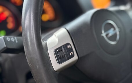 Opel Astra H, 2008 год, 385 000 рублей, 22 фотография