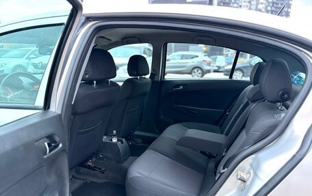 Opel Astra H, 2008 год, 385 000 рублей, 26 фотография