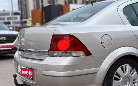 Opel Astra H, 2008 год, 385 000 рублей, 12 фотография