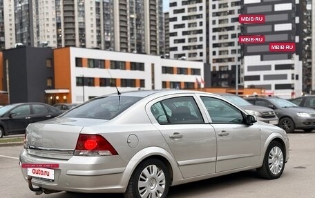 Opel Astra H, 2008 год, 385 000 рублей, 5 фотография