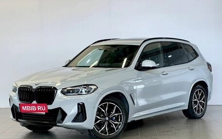 BMW X3, 2021 год, 5 652 000 рублей, 2 фотография